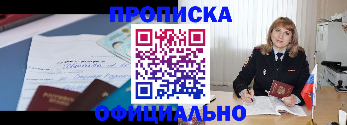 форма 3 в Сургуте
